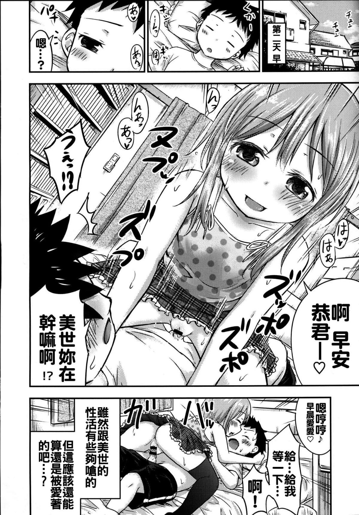 024