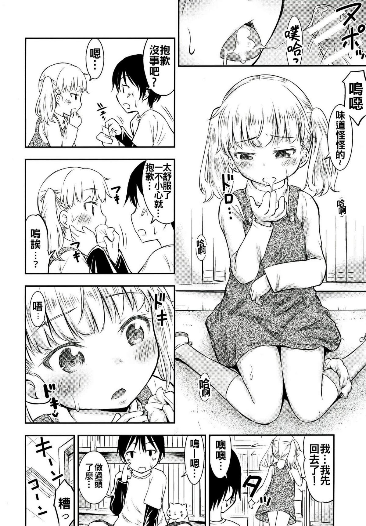 010