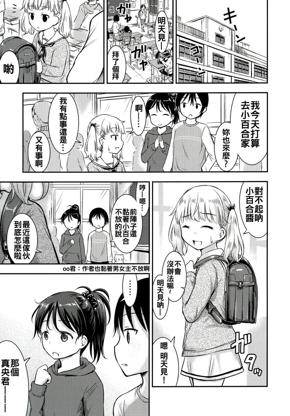 015