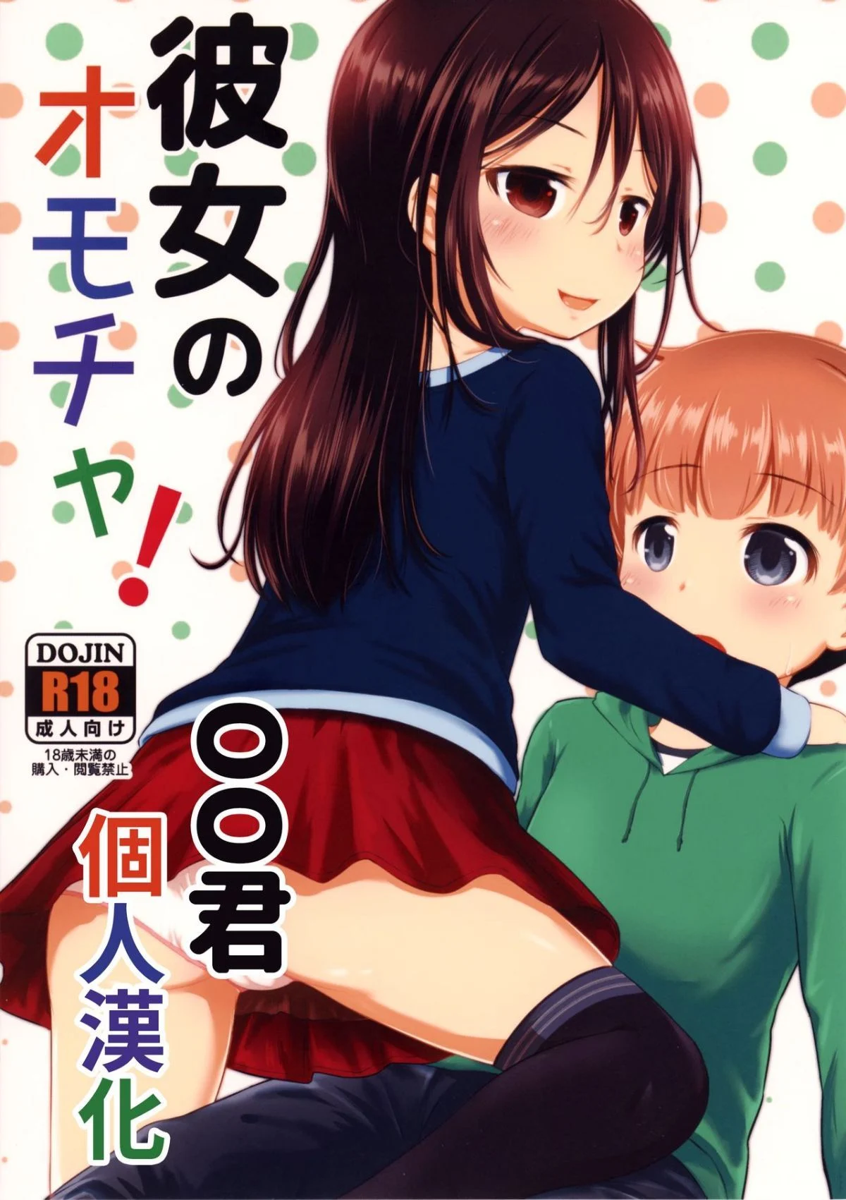 01