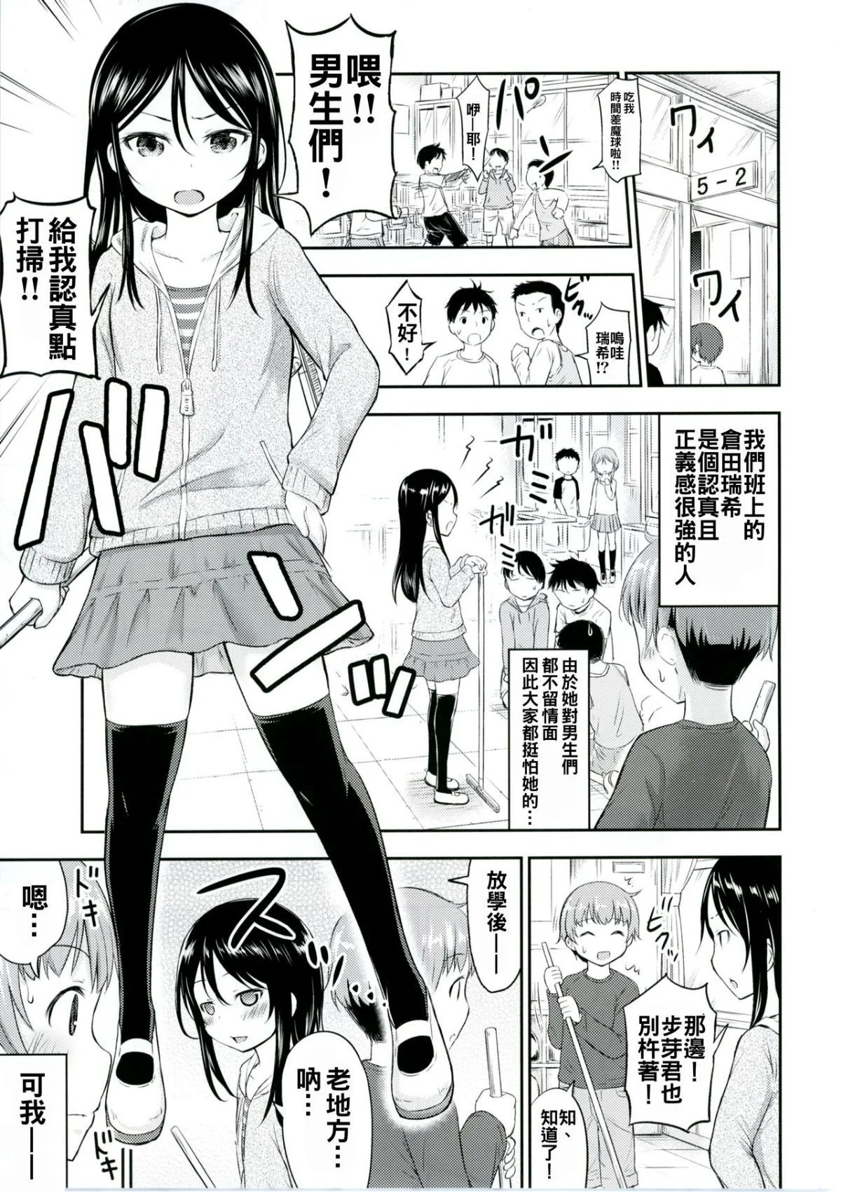 04