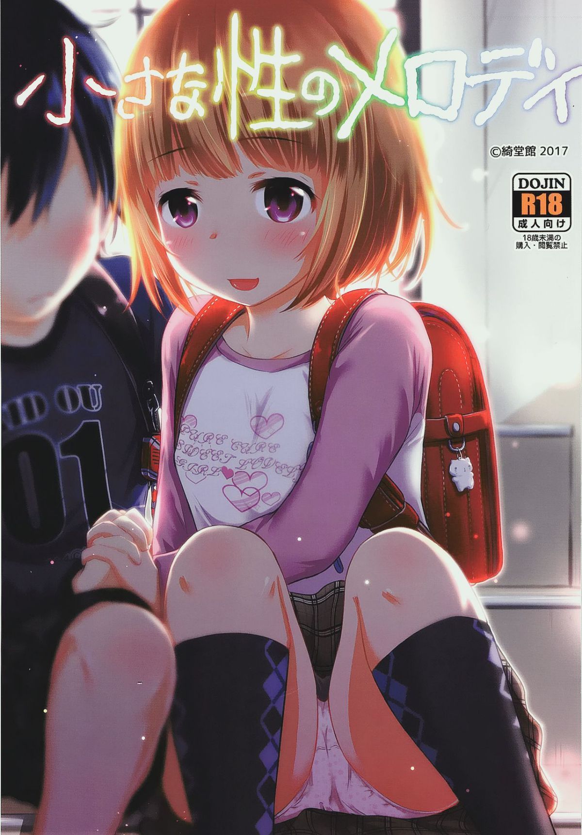 02