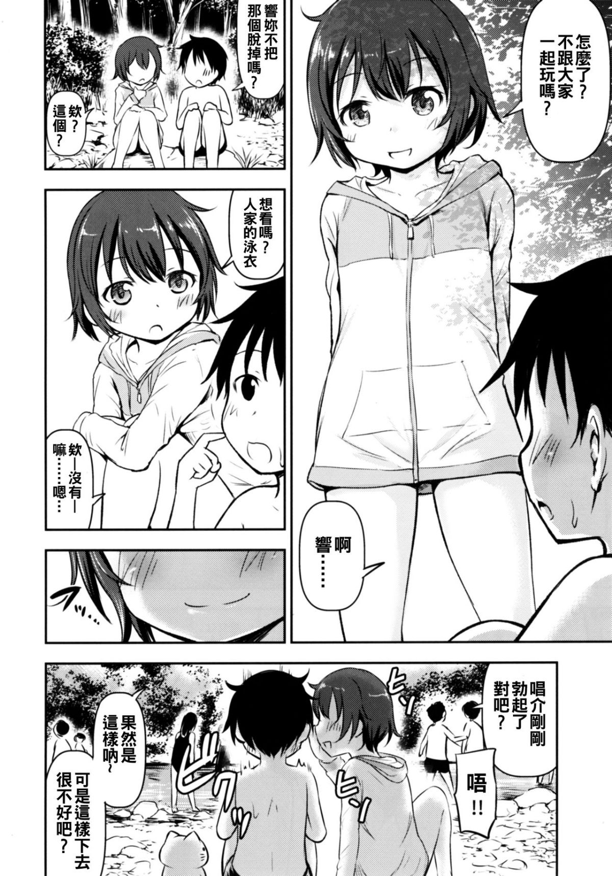 04