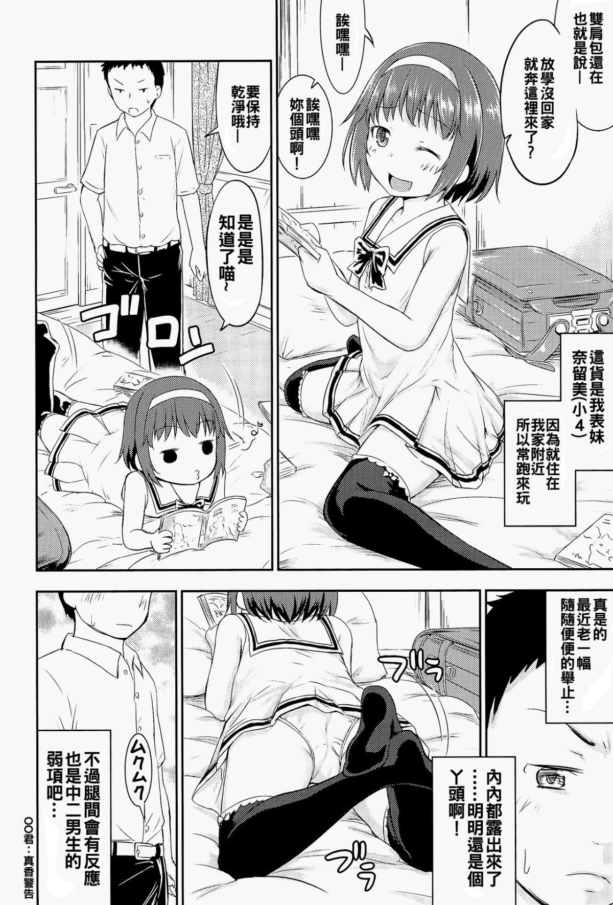 05