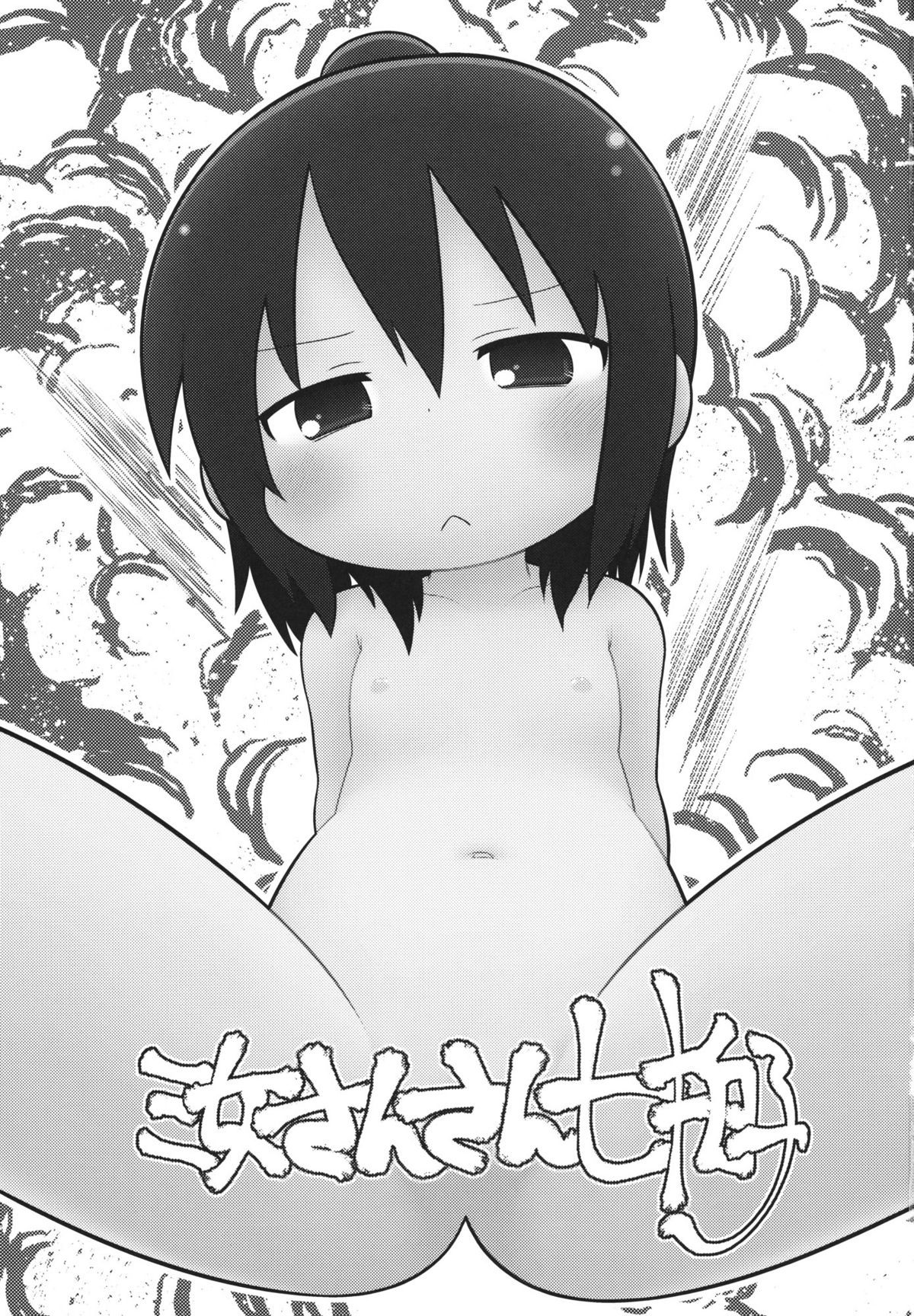 02