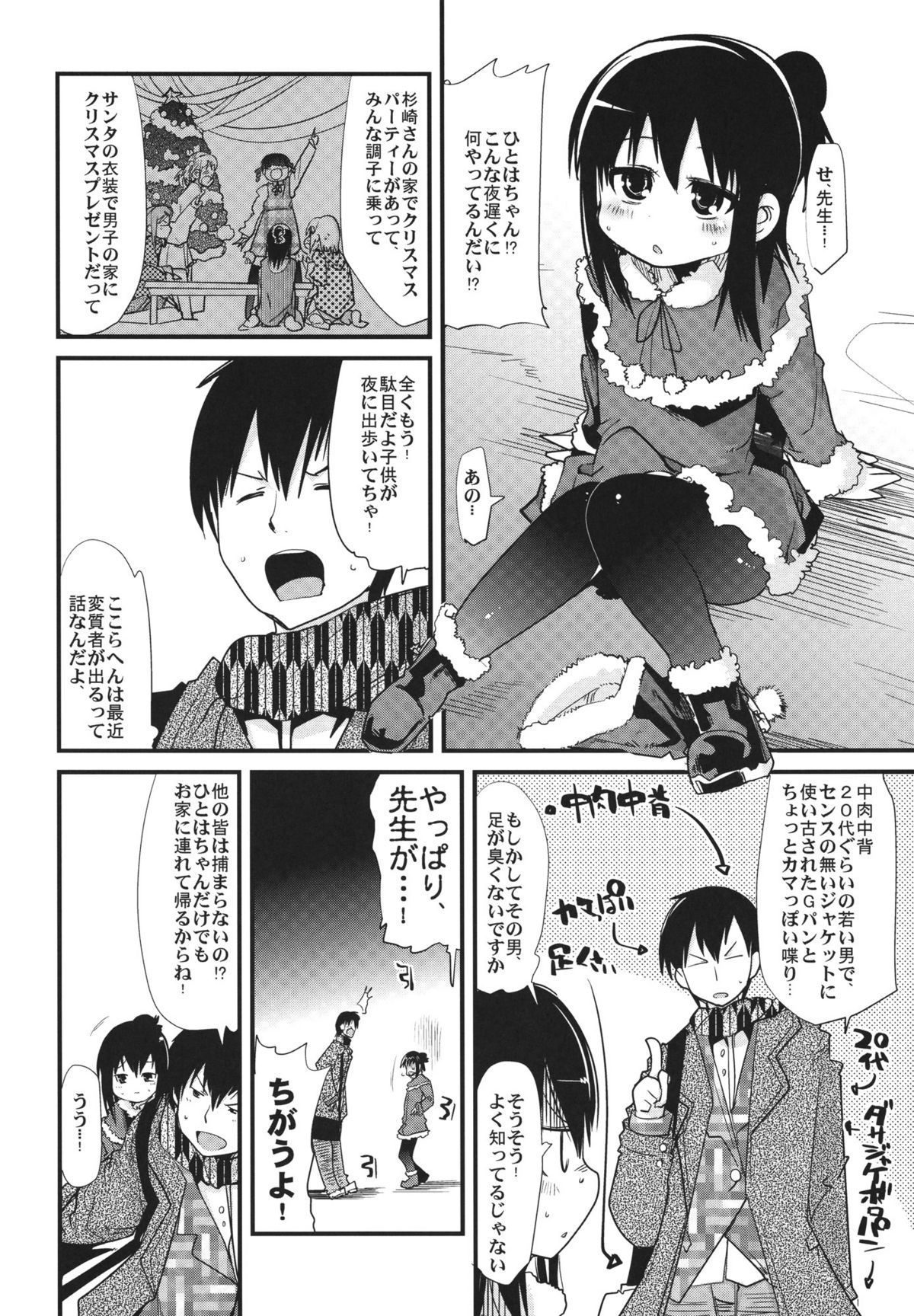 05
