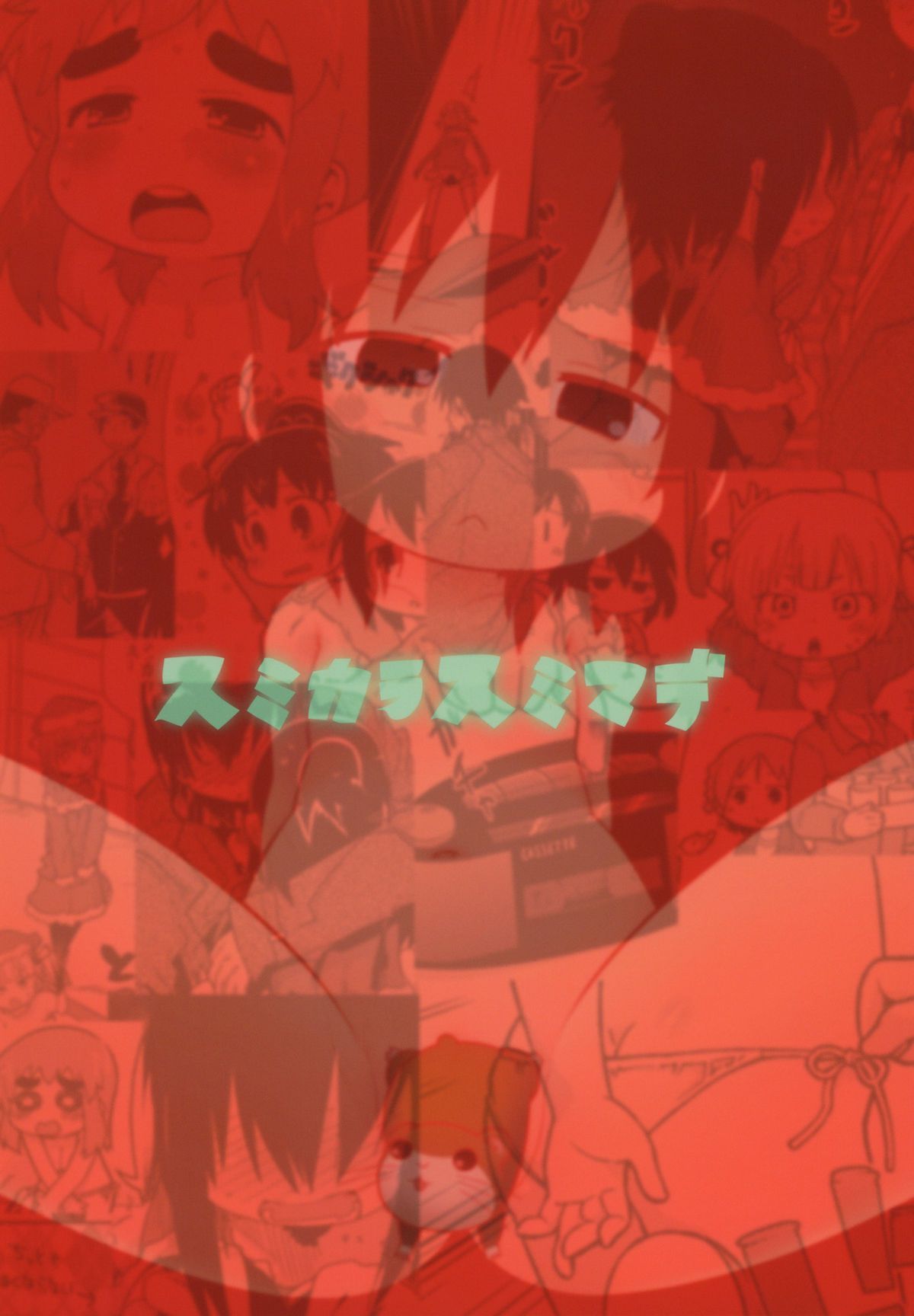34