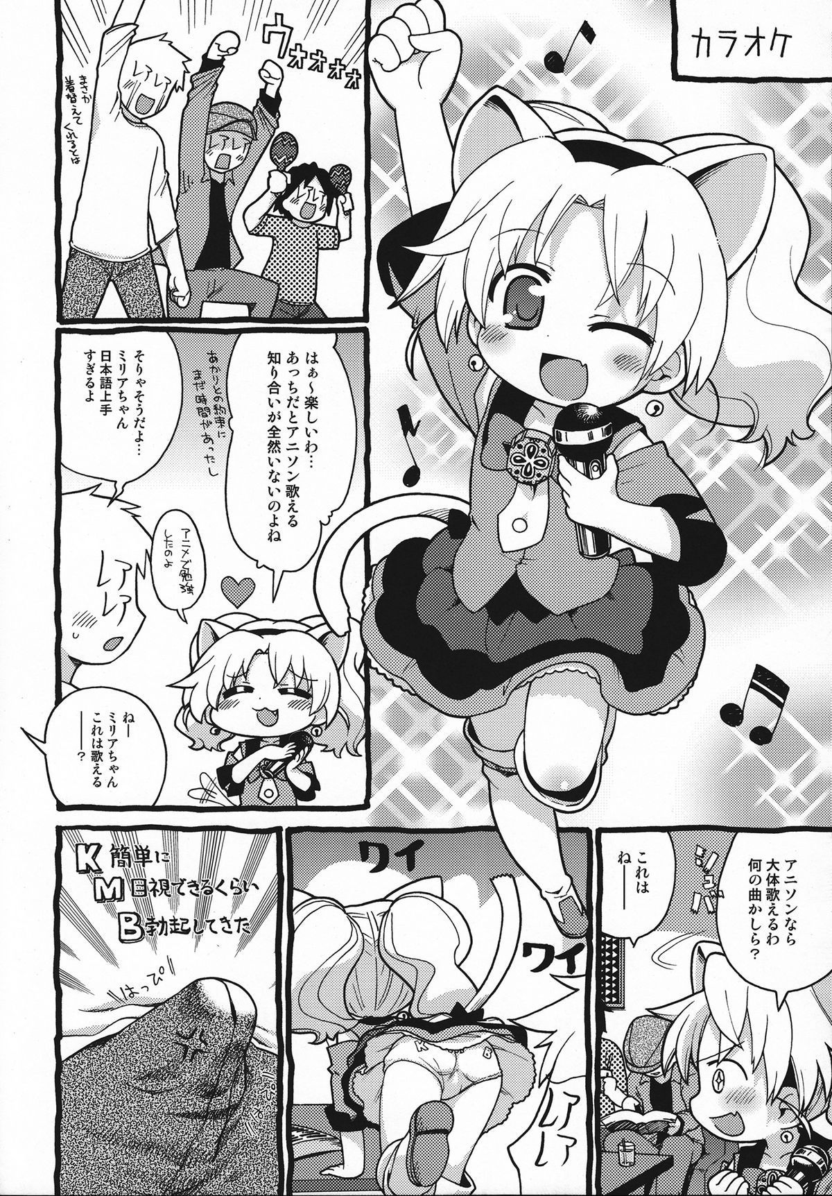 05