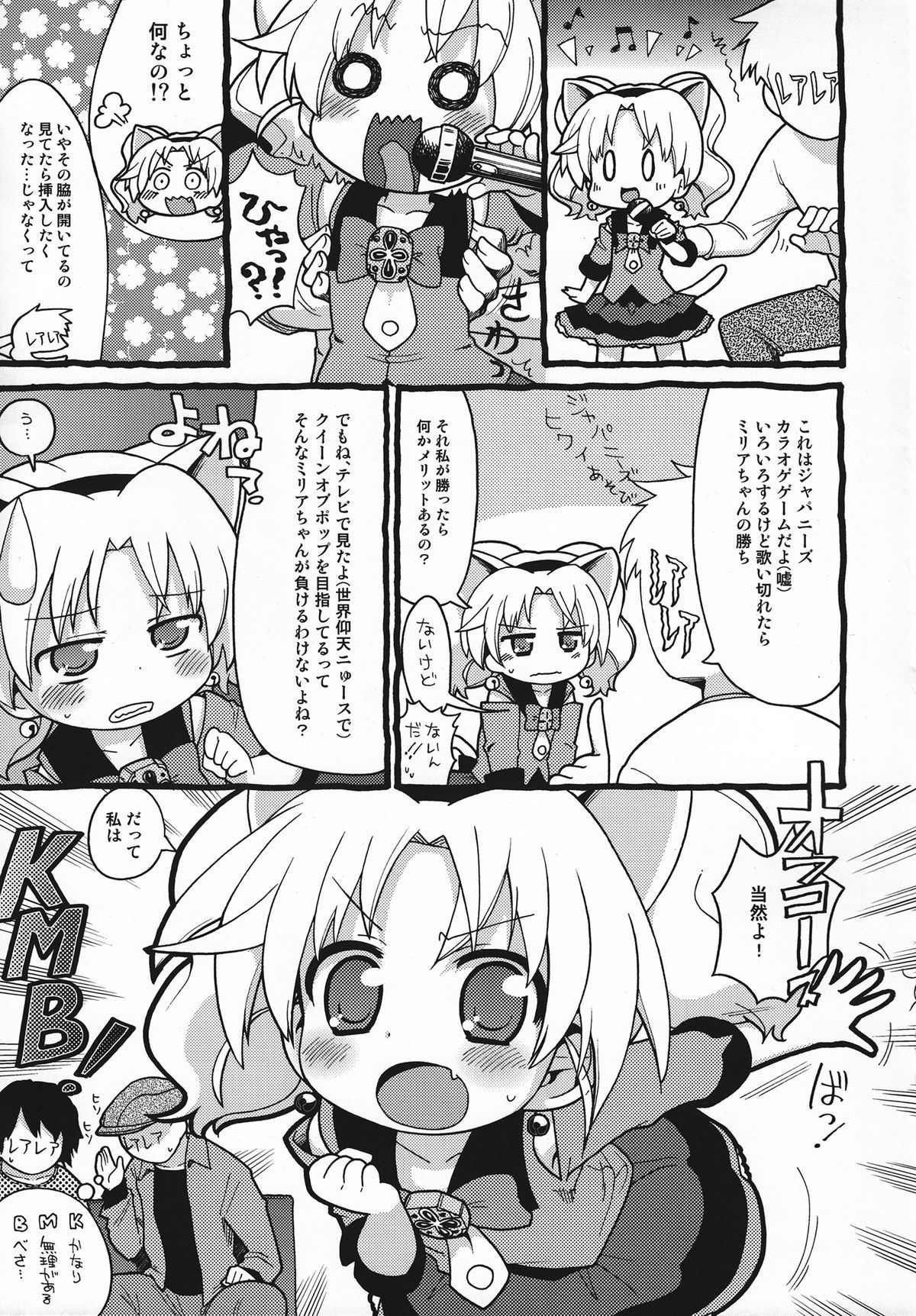 06