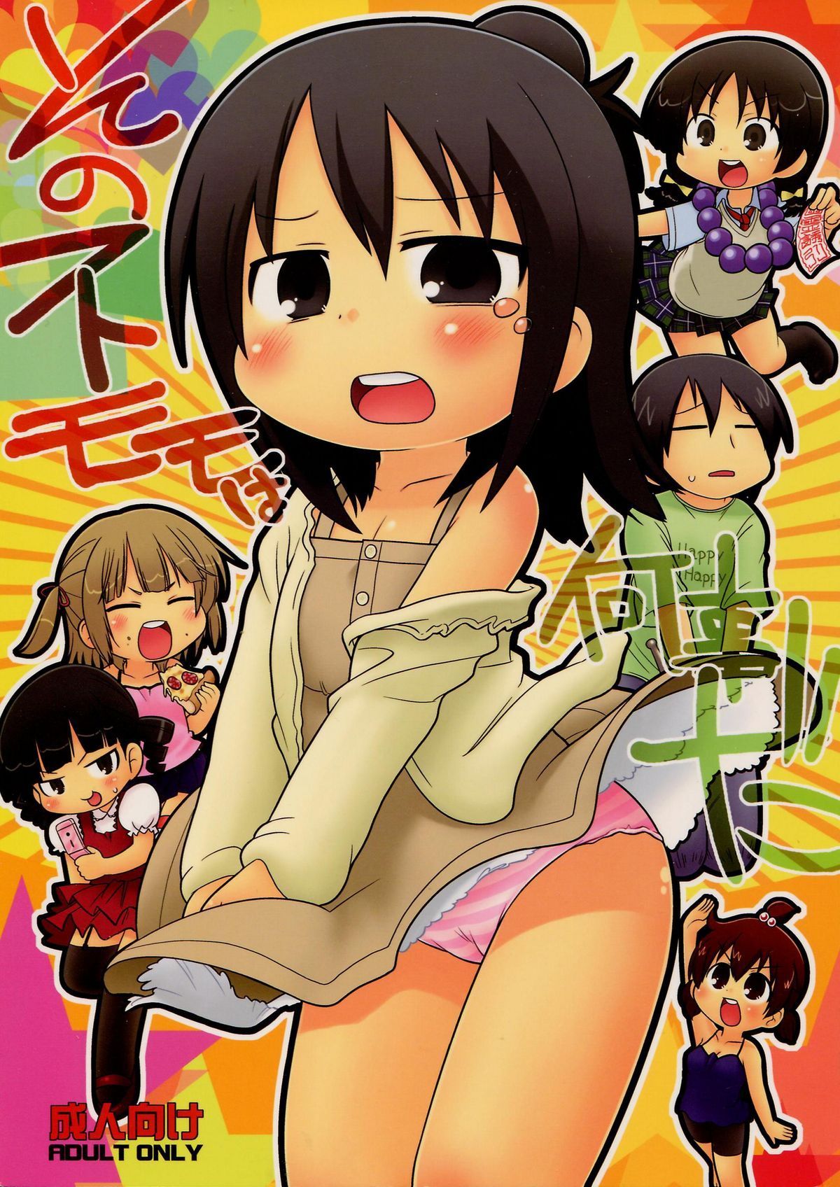 01