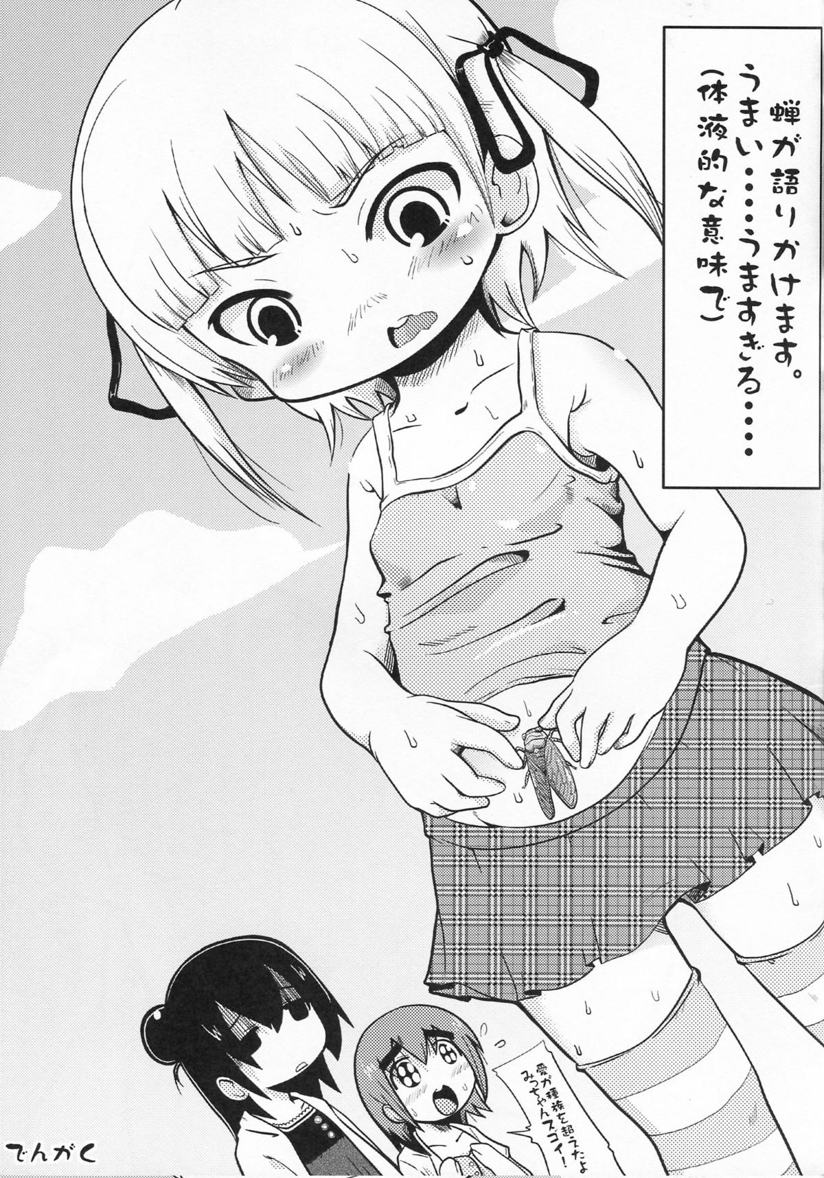 22