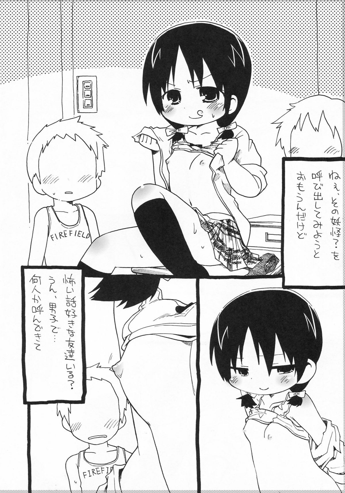 27
