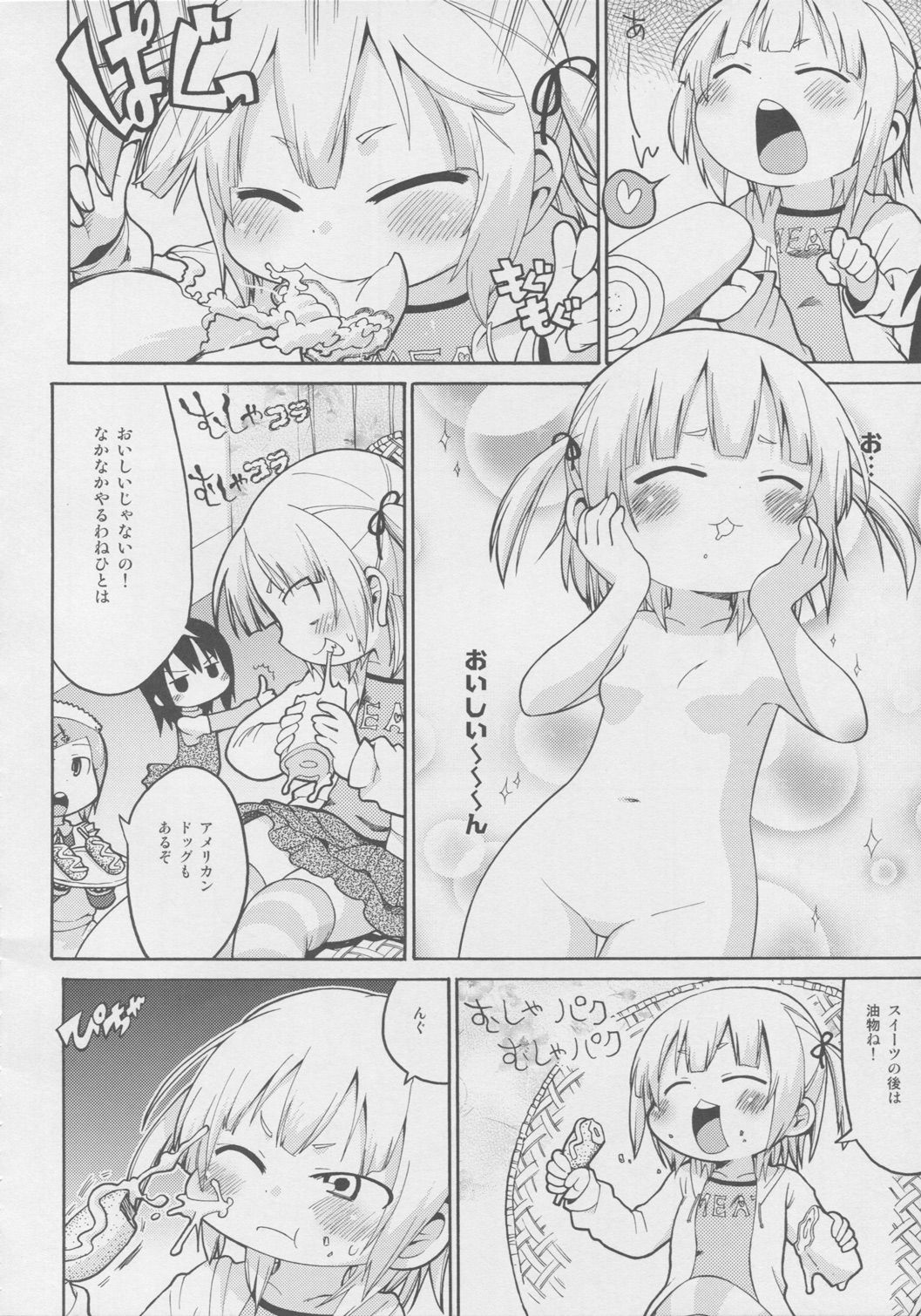 09