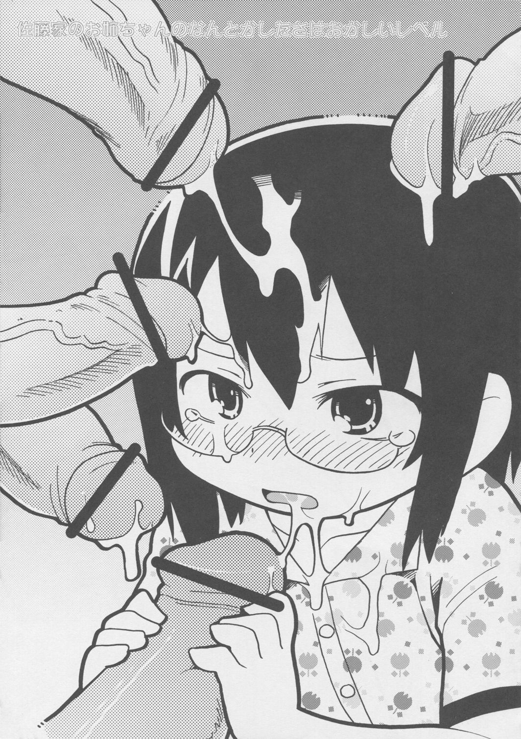 40