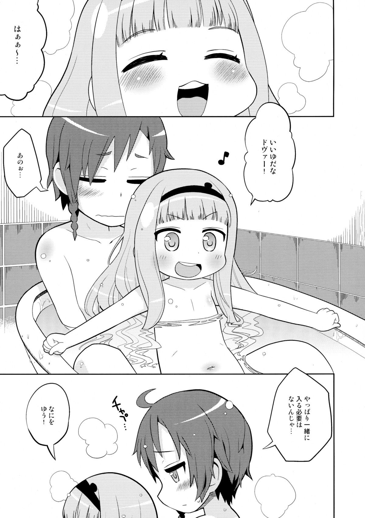 05