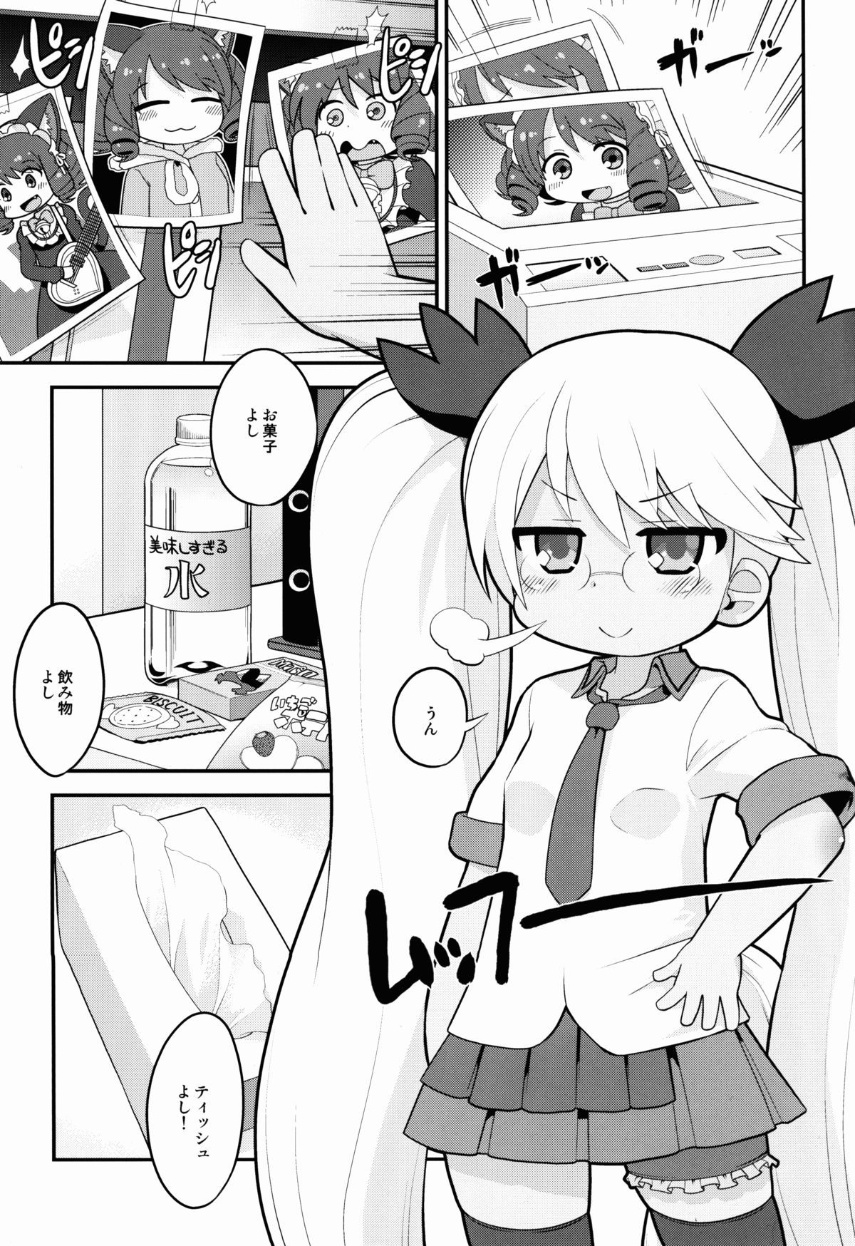 05