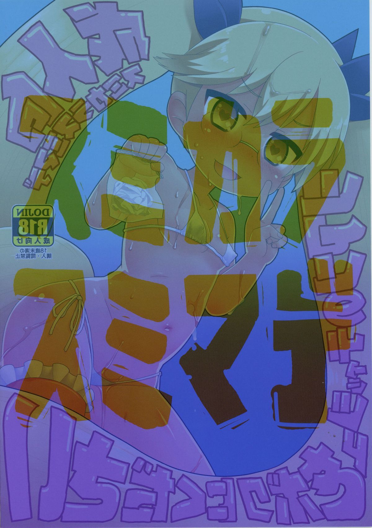 02