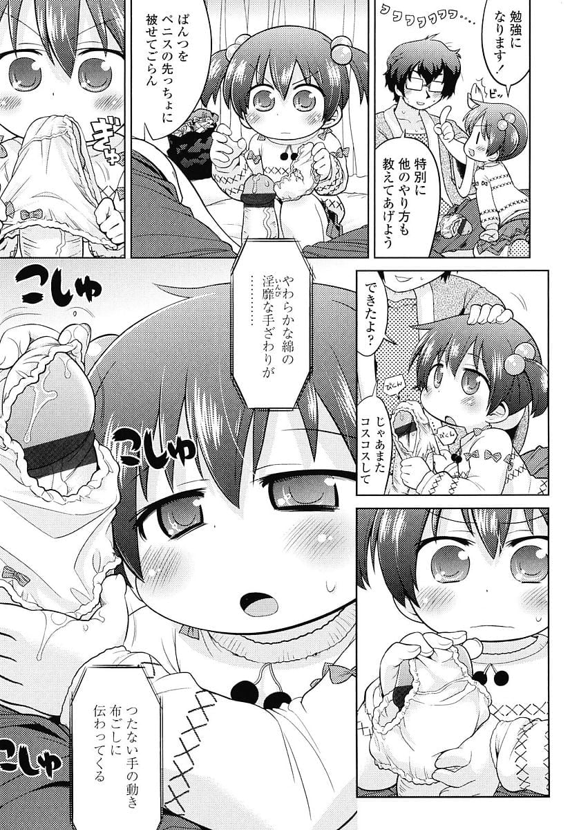 014