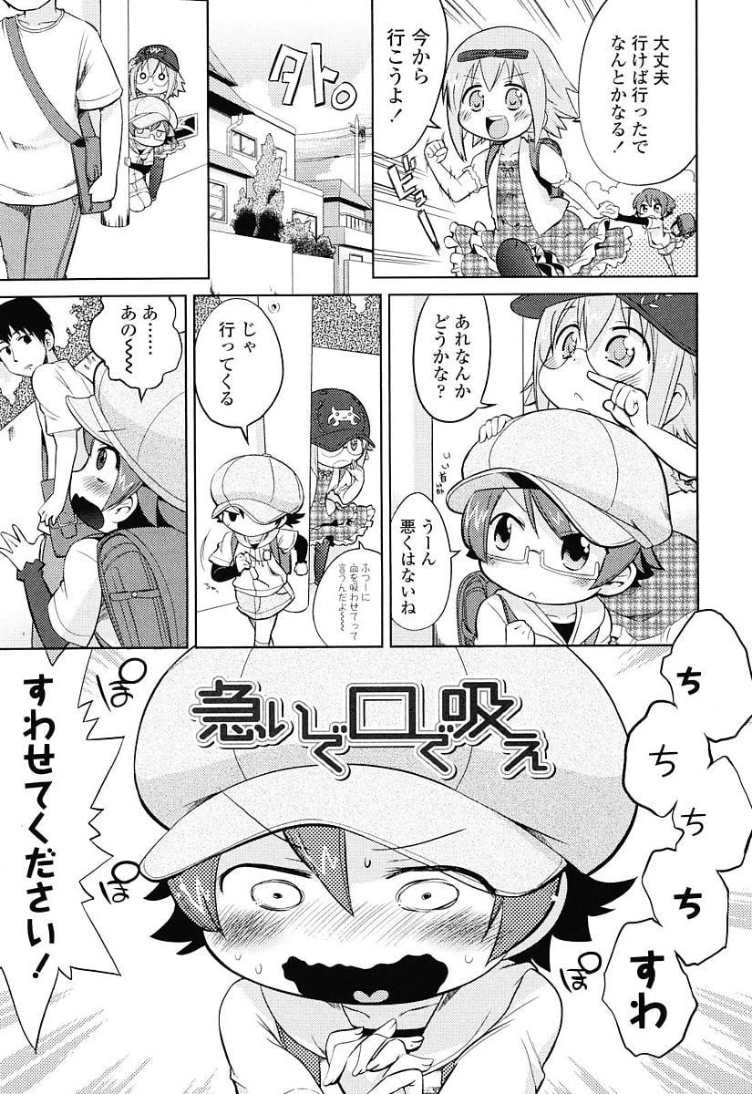 030