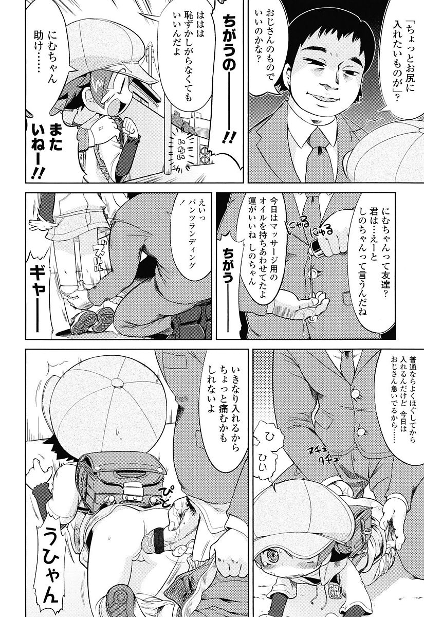 035