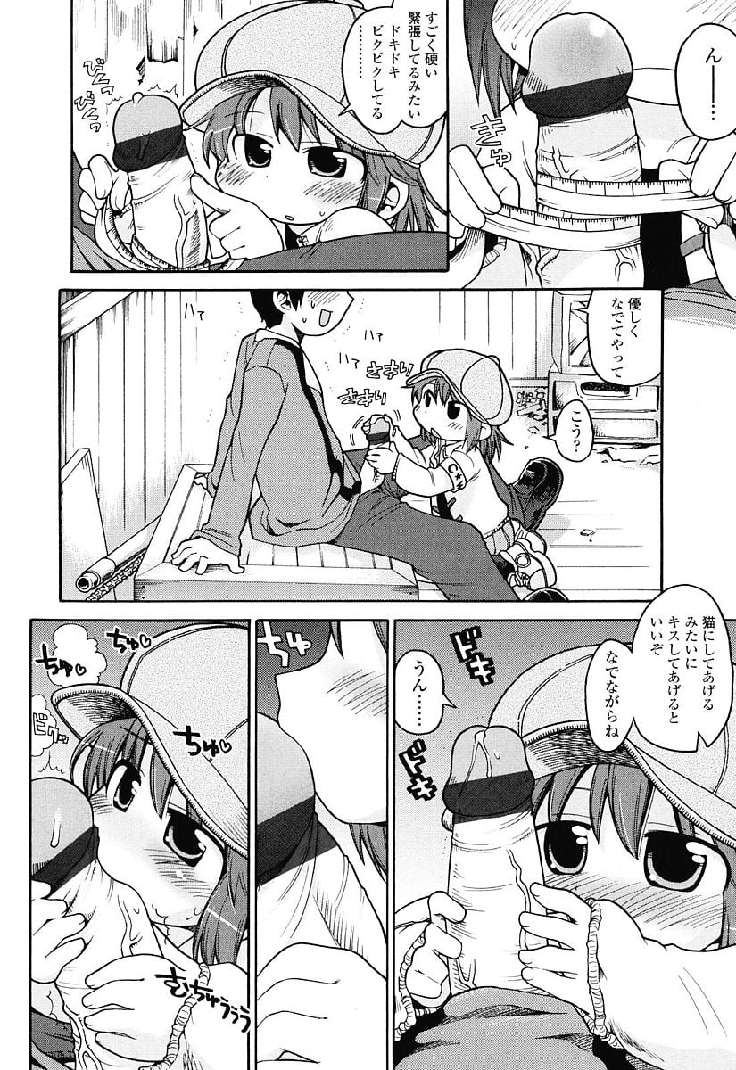 075
