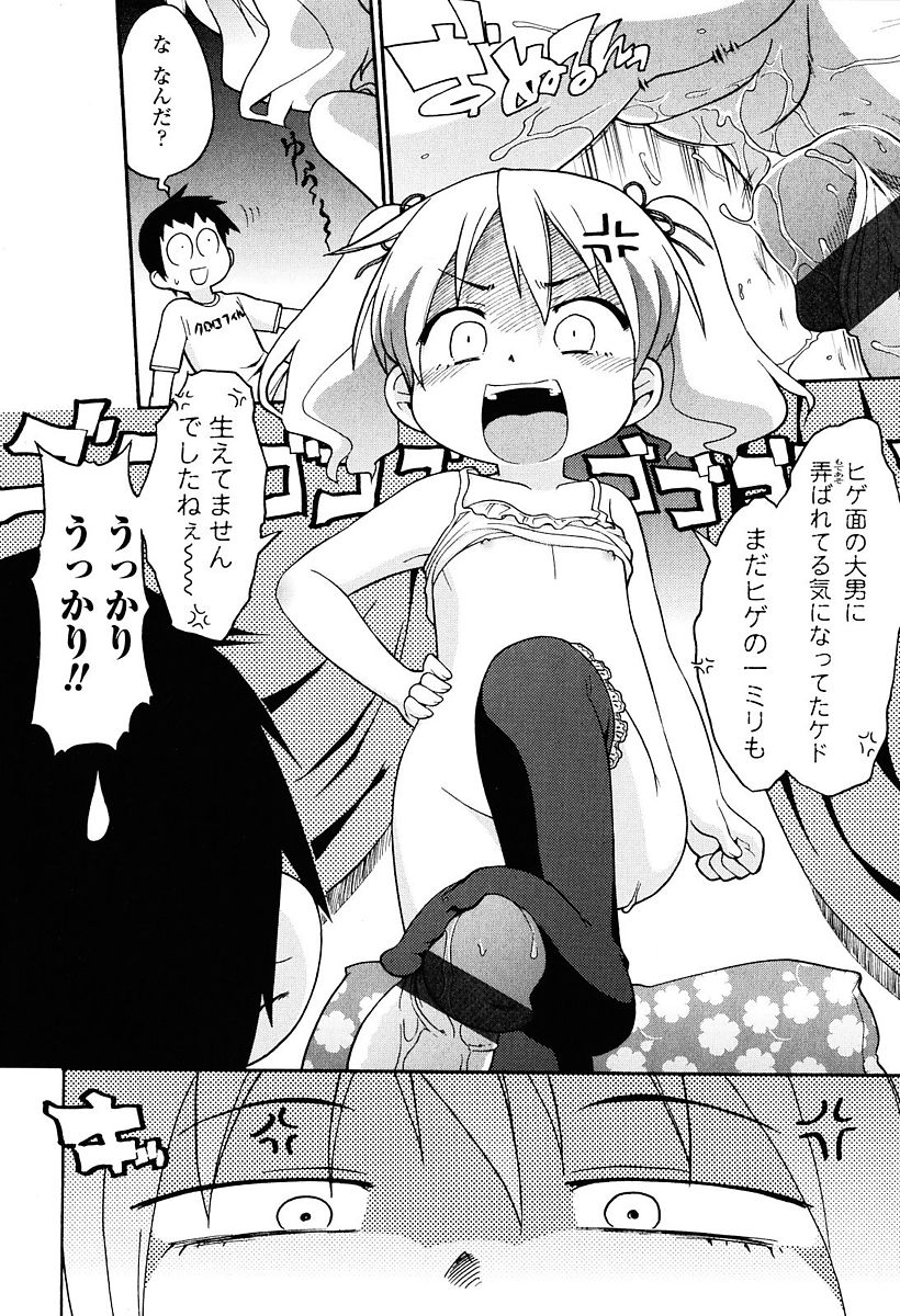 129