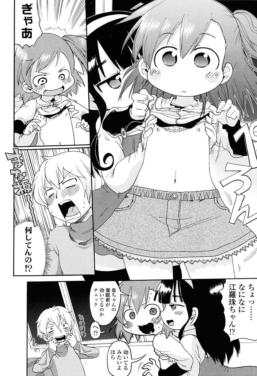 139