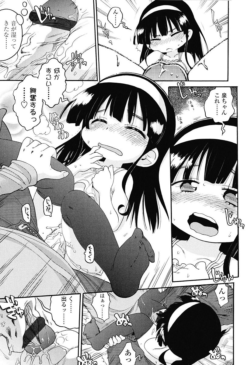 146