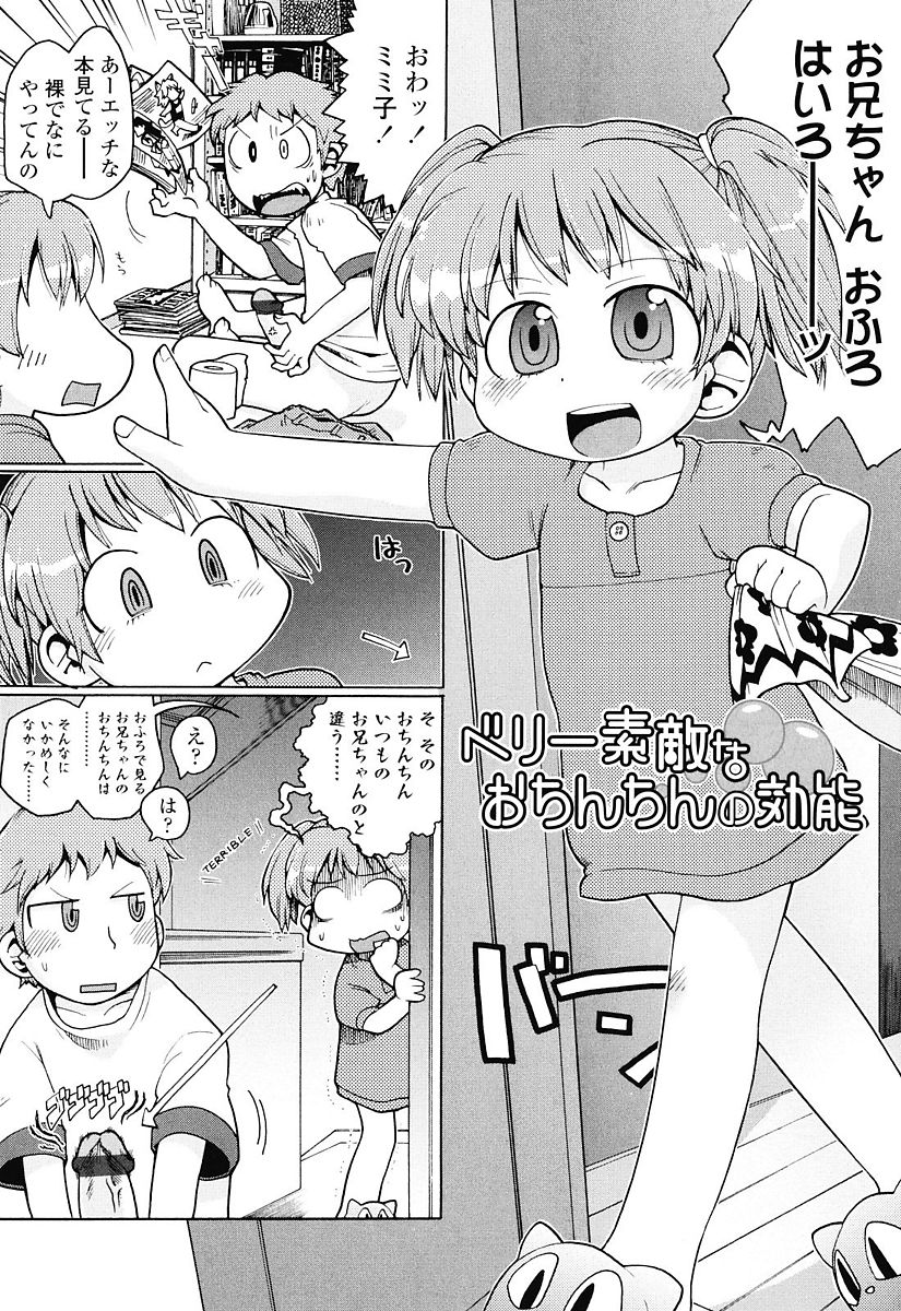 168