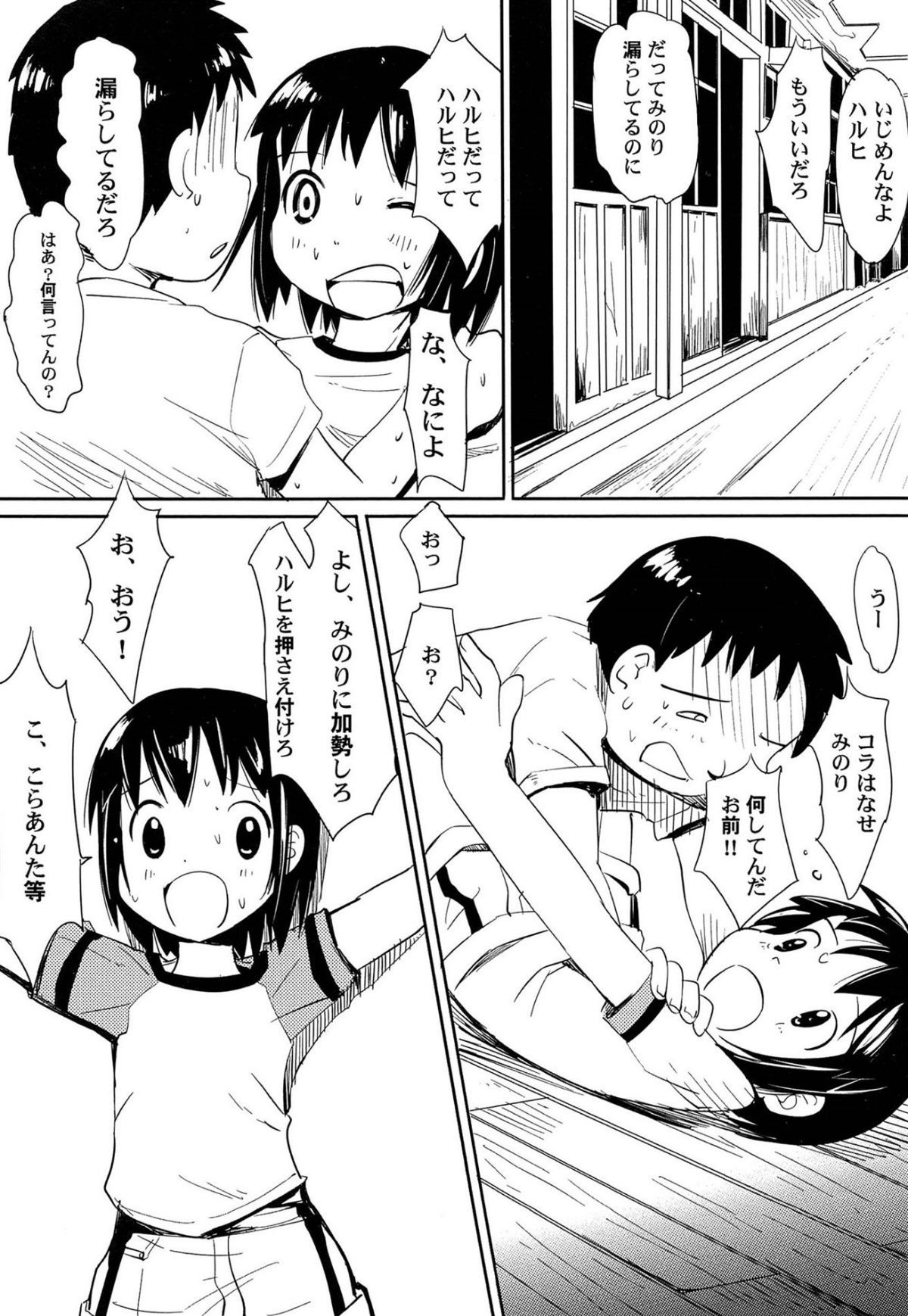 062