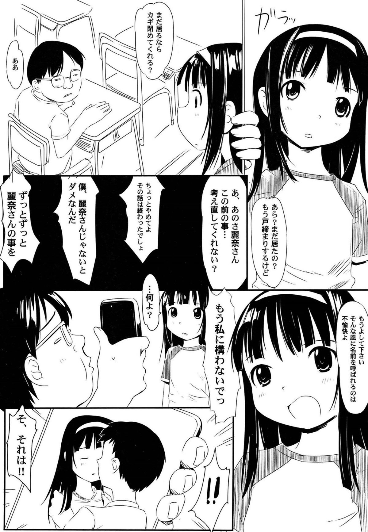 091