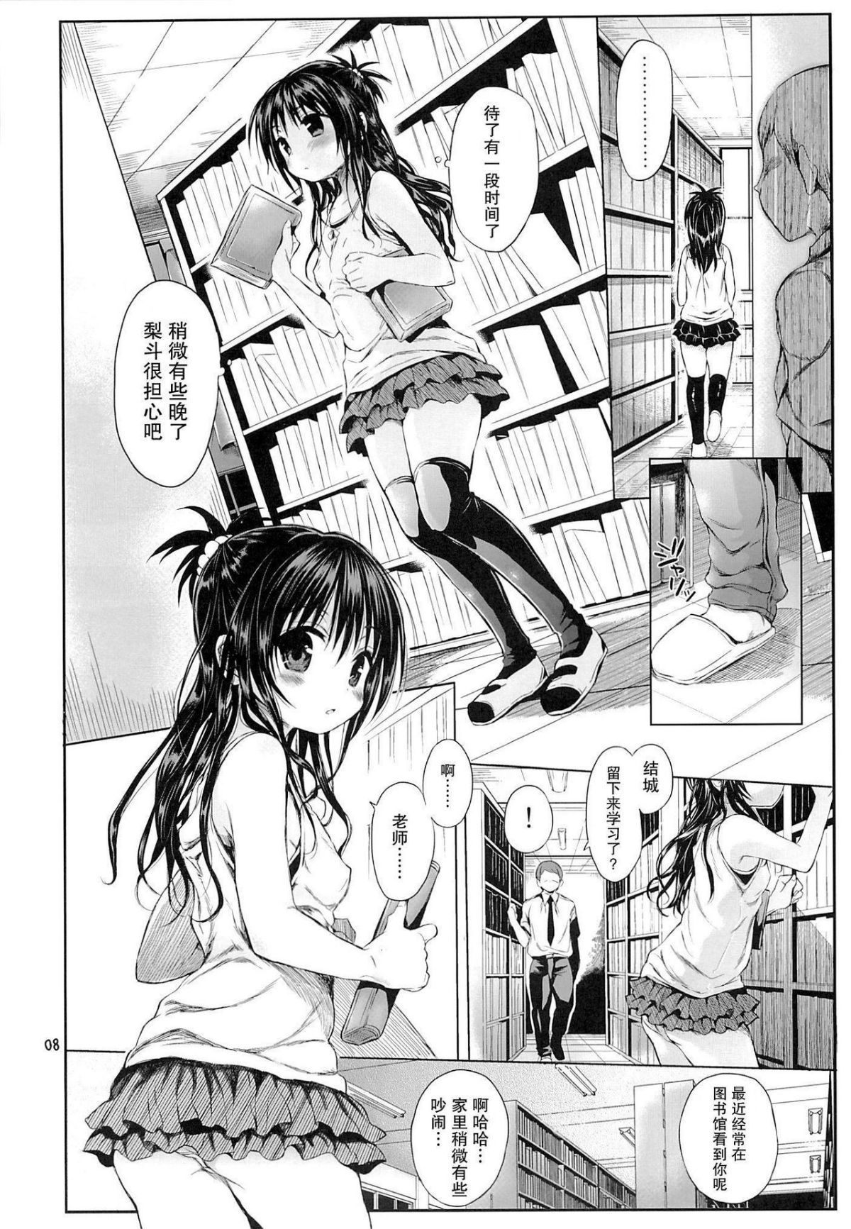 04