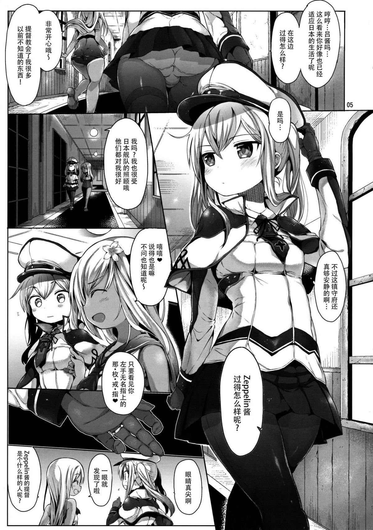 04
