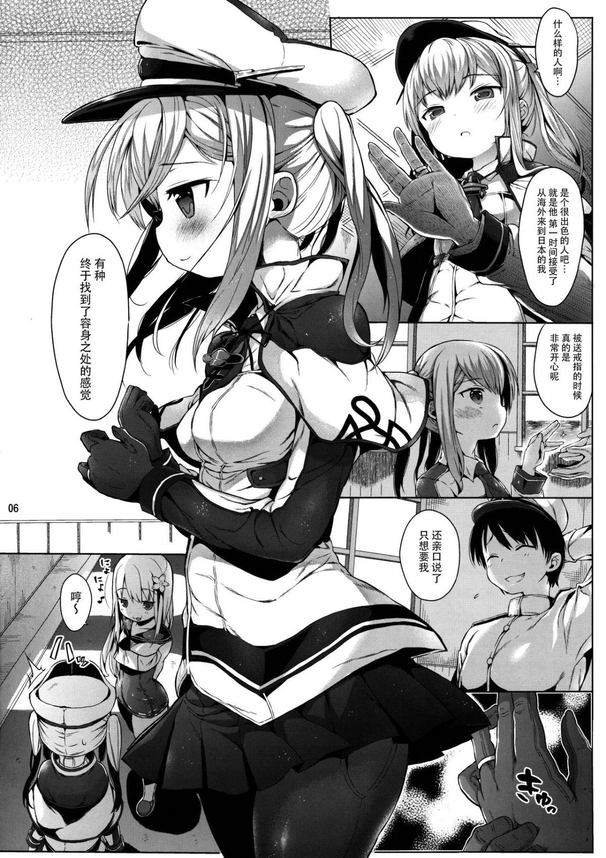 05