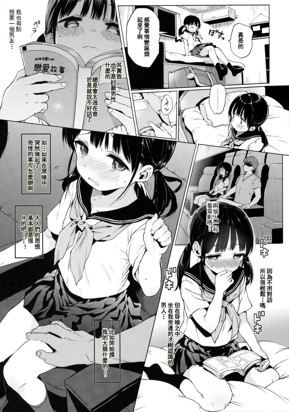04