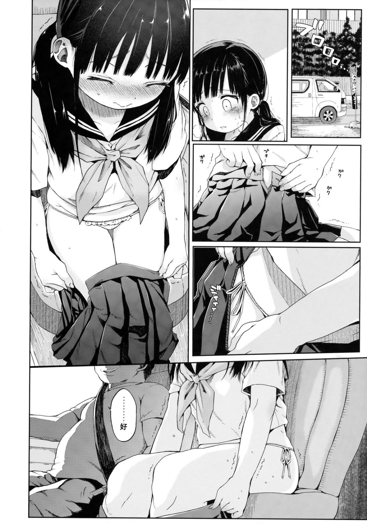 09