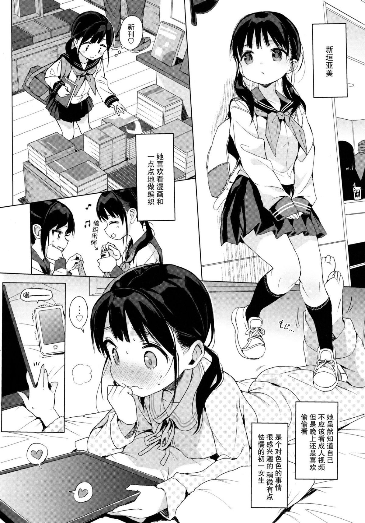 04