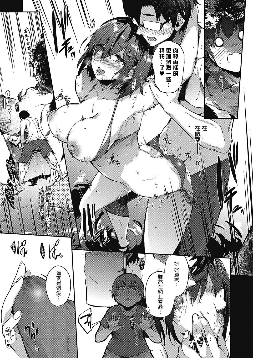 104