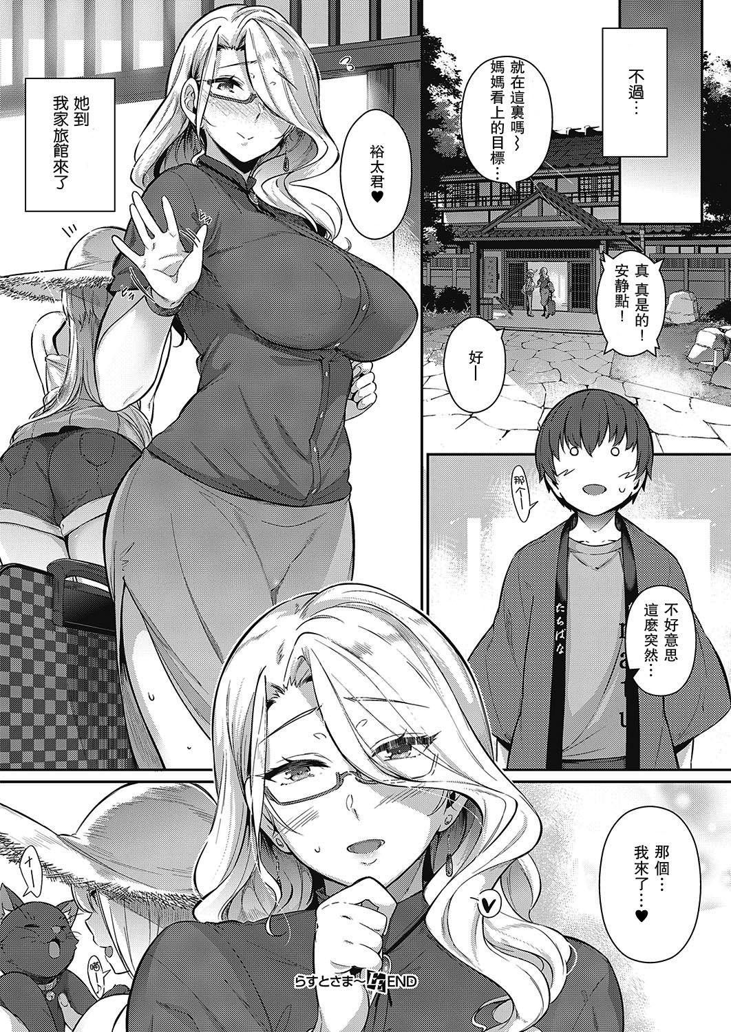 123