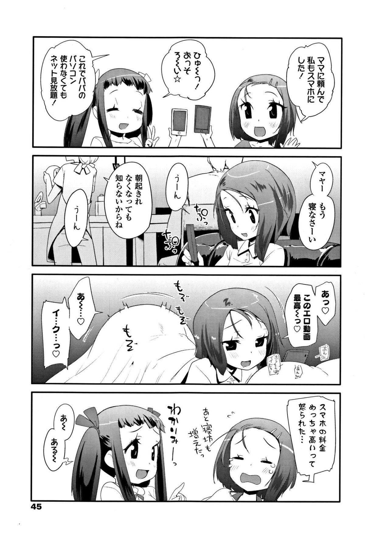 46
