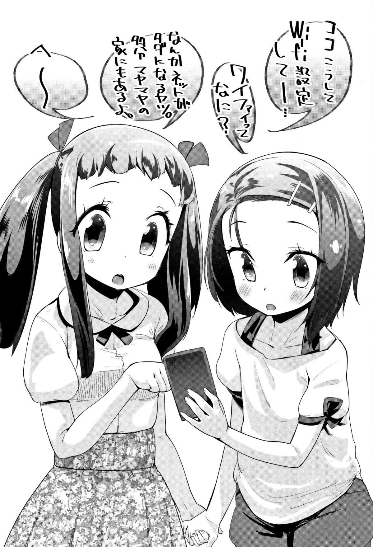 47