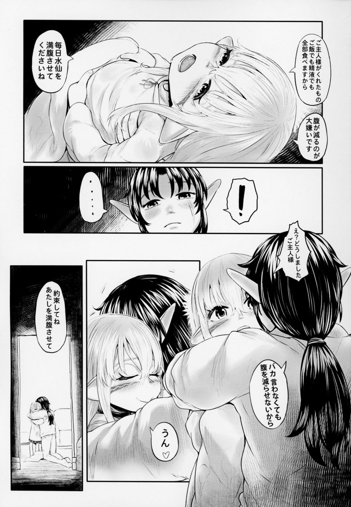 4_032