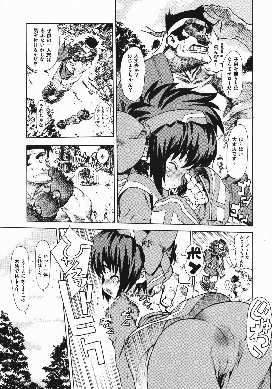 04