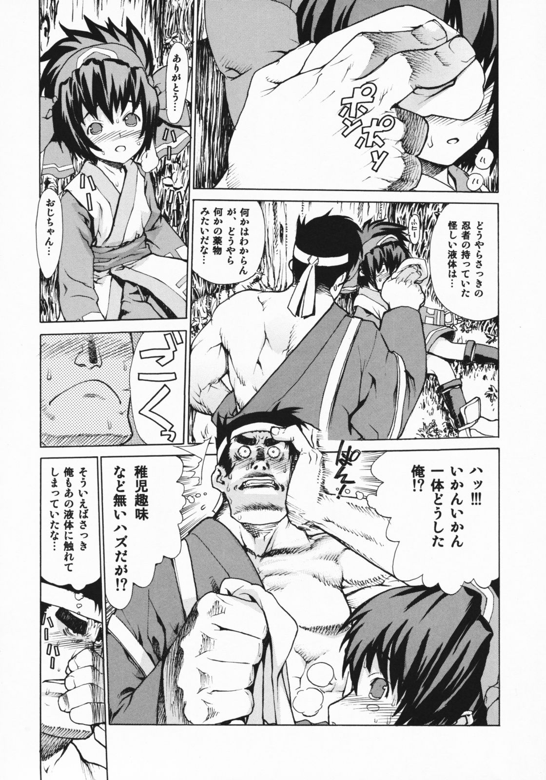 05