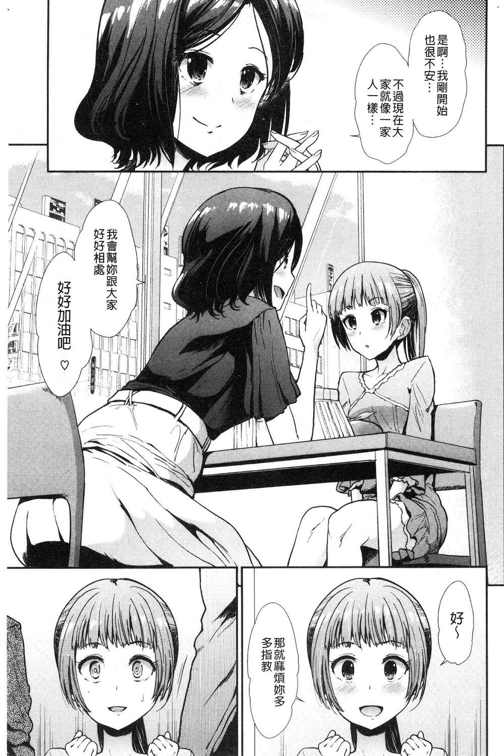 097