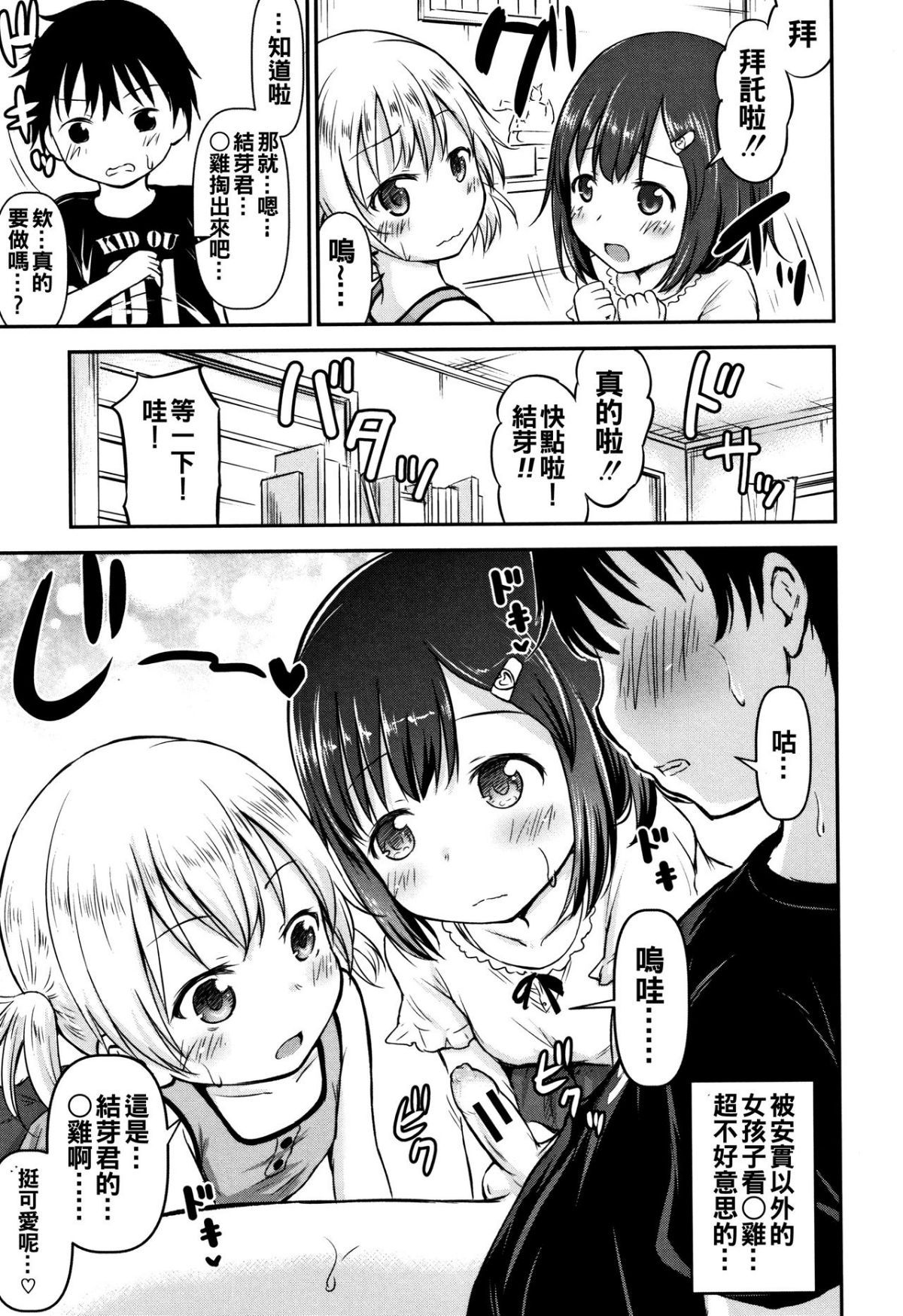 P045