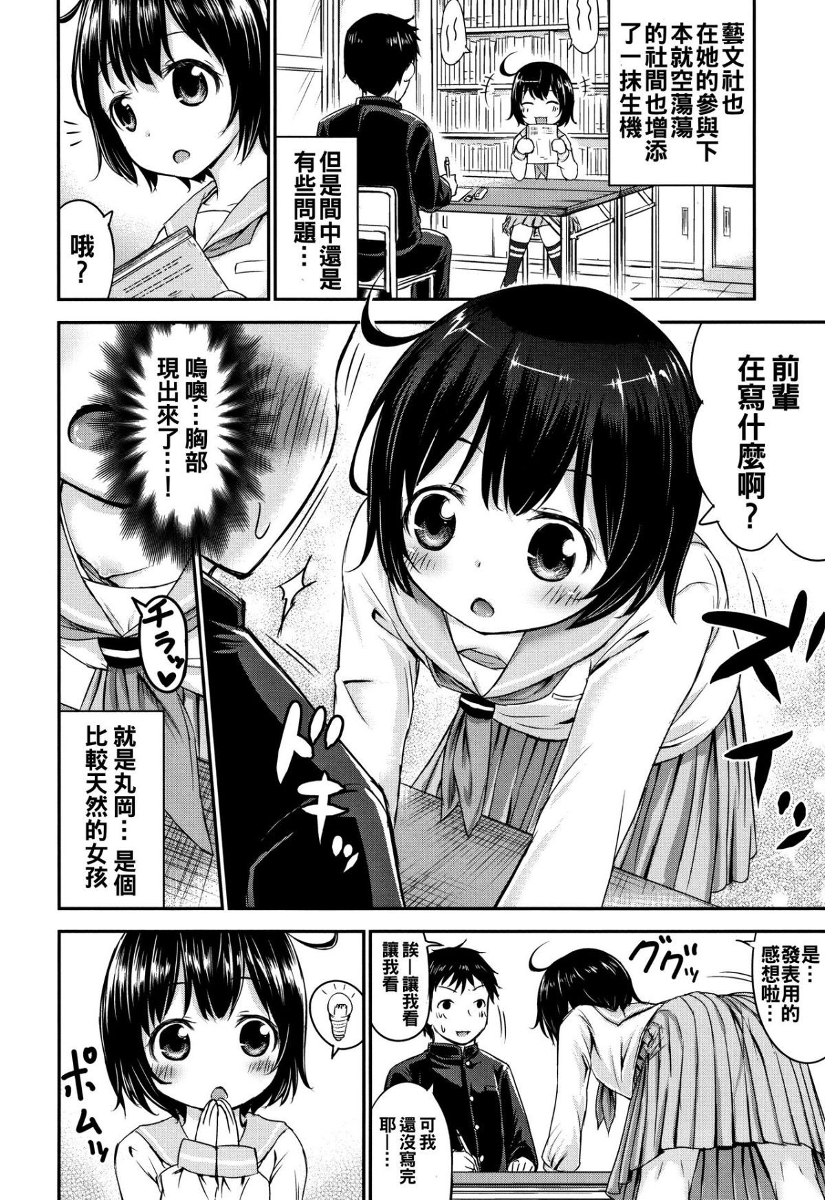 P134