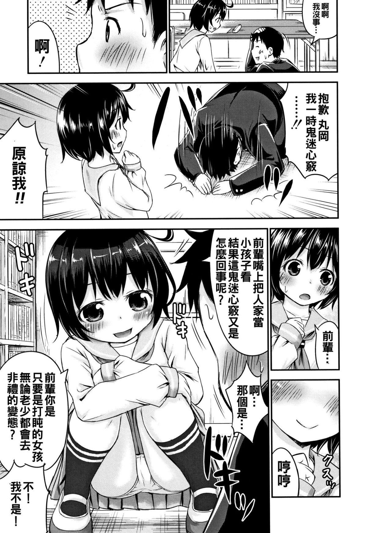 P139