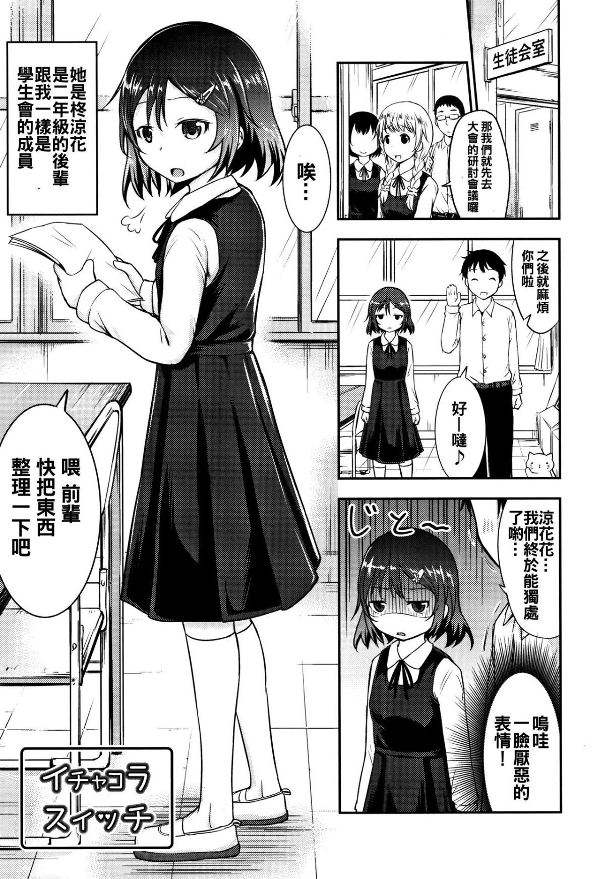 P153