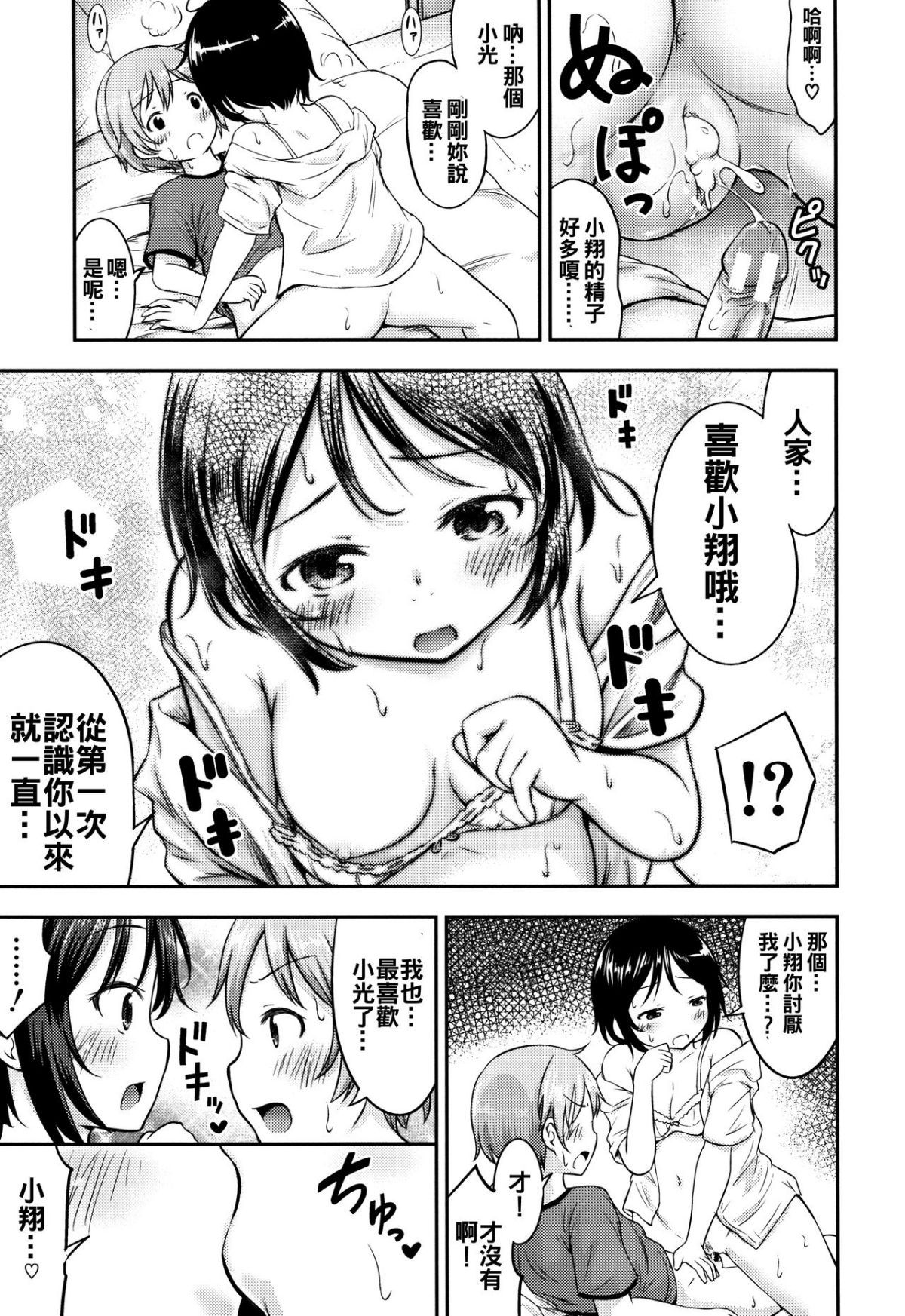P185